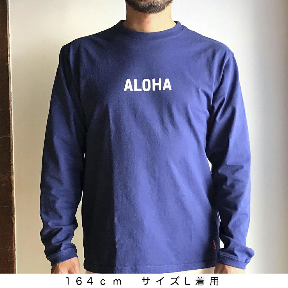 【SUNSHINE + CLOUD(サンシャイン+クラウド)】ロングスリーブTシャツ/ALOHA-MAHALO