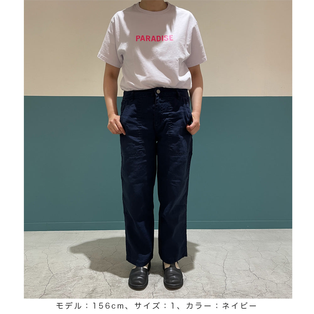 【SUNSHINE + CLOUD(サンシャイン+クラウド)】クライミングパンツ/CLIMBING PANTS