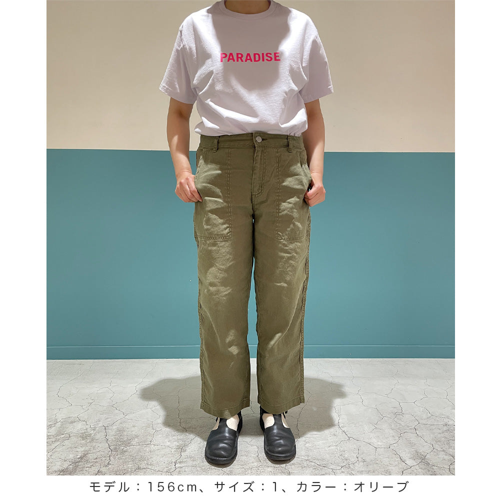 【SUNSHINE + CLOUD(サンシャイン+クラウド)】クライミングパンツ/CLIMBING PANTS