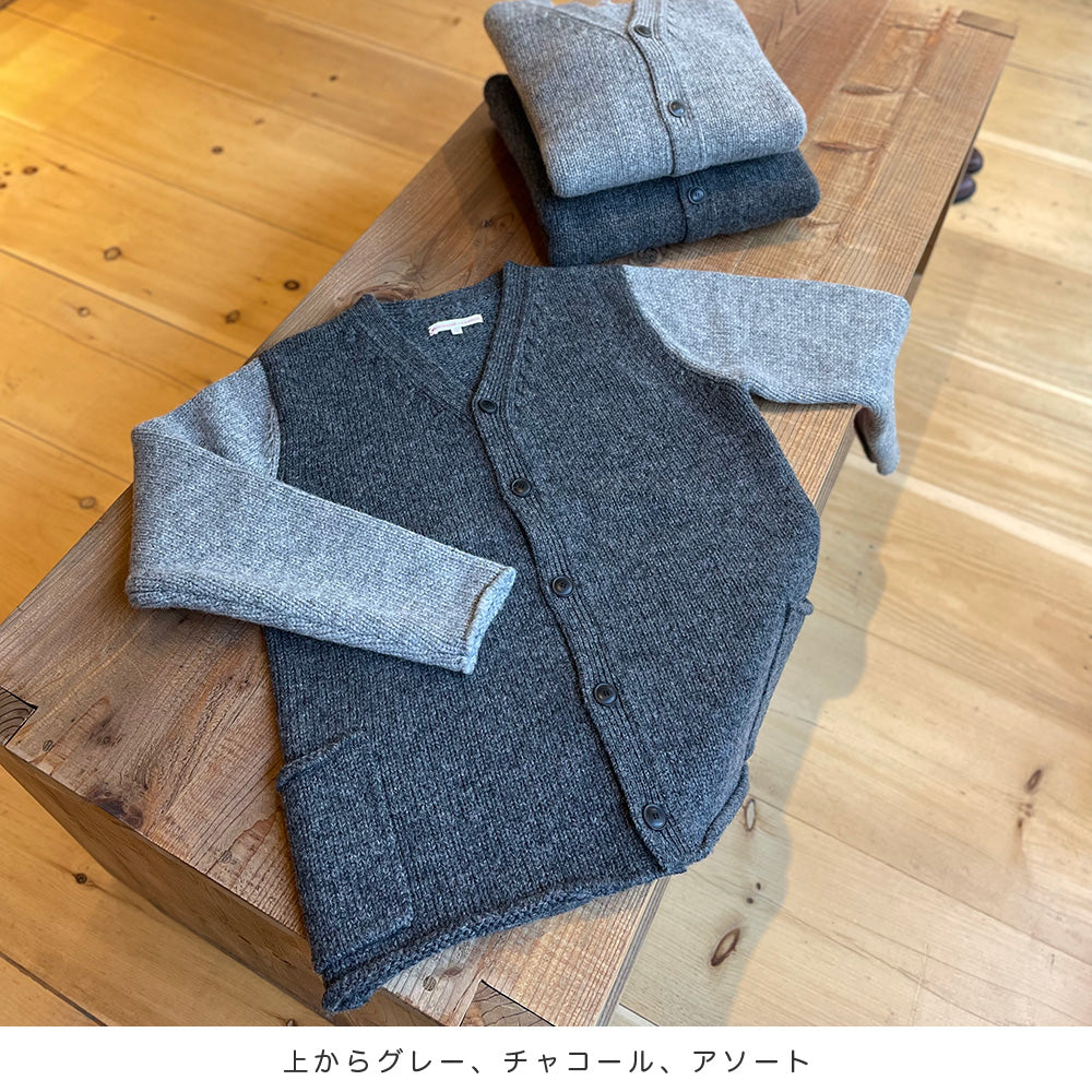 【SUNSHINE + CLOUD(サンシャイン+クラウド)】THE CARDIGAN