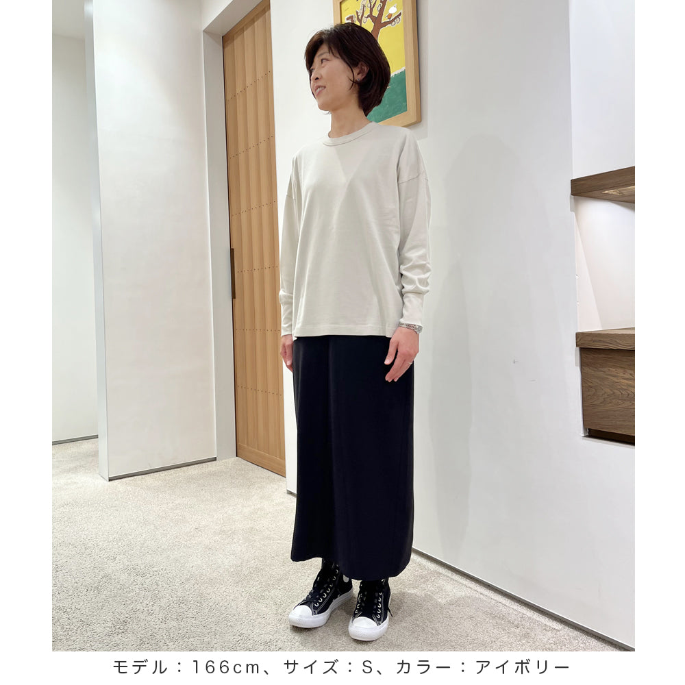 【homspun (ホームスパン) 】40/2 天竺 長袖PO
