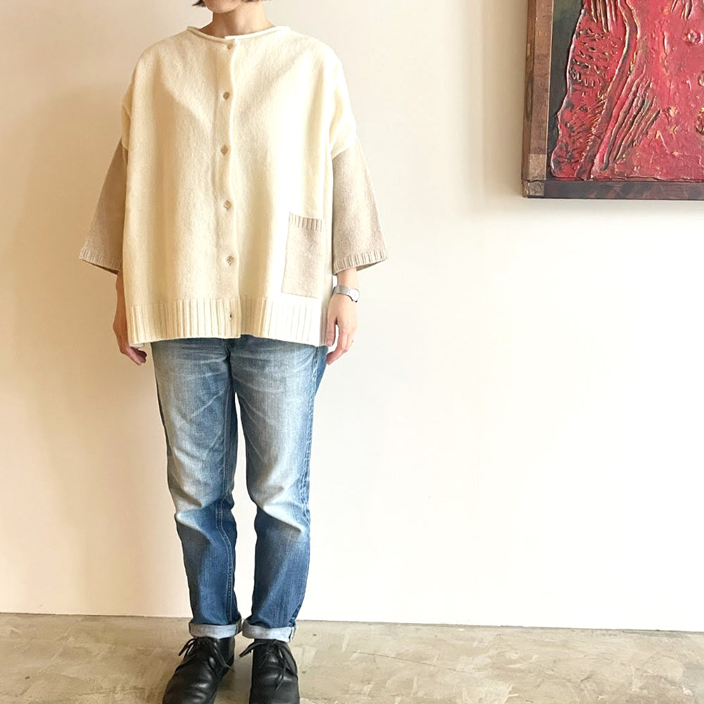 Cardigan ensoleillé Cardigan d'origine ensoleillé