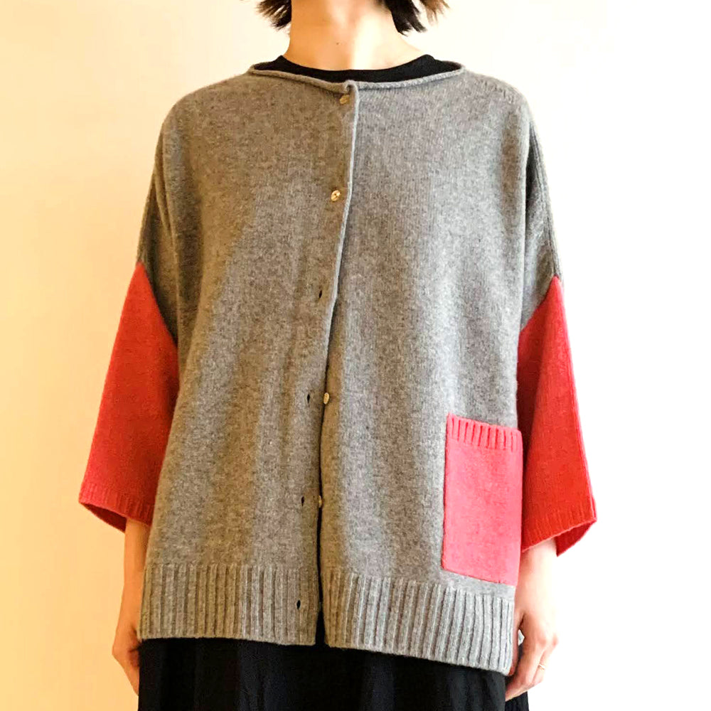Cardigan ensoleillé Cardigan d'origine ensoleillé