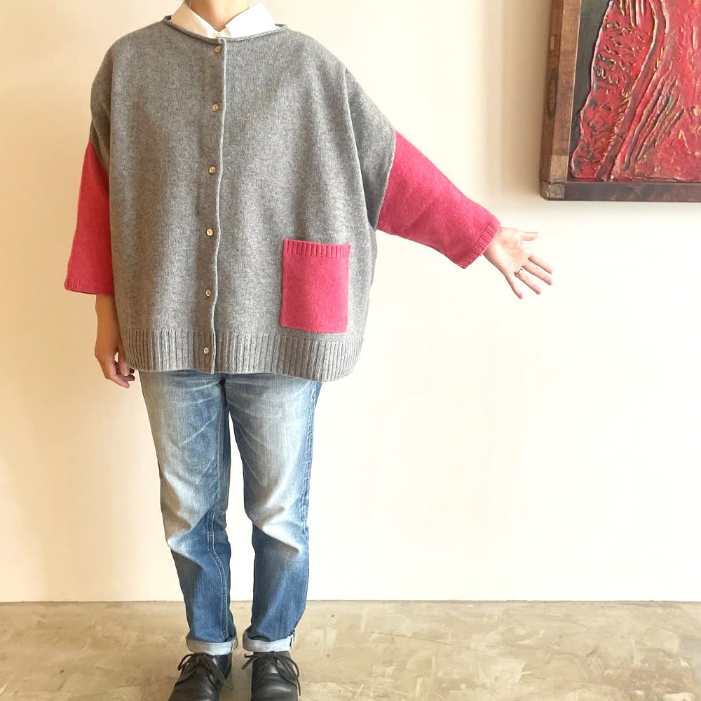 Cardigan ensoleillé Cardigan d'origine ensoleillé