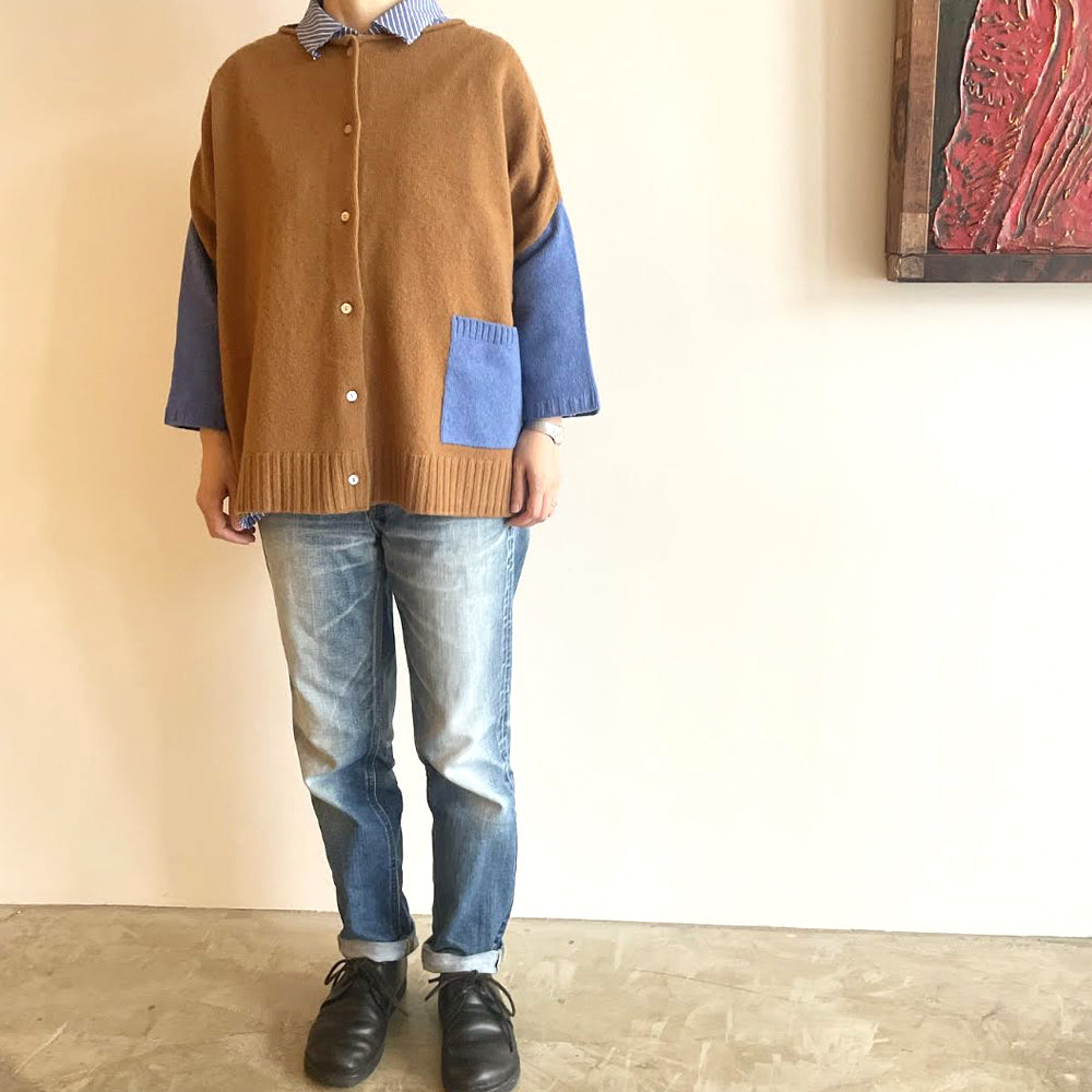 Cardigan ensoleillé Cardigan d'origine ensoleillé