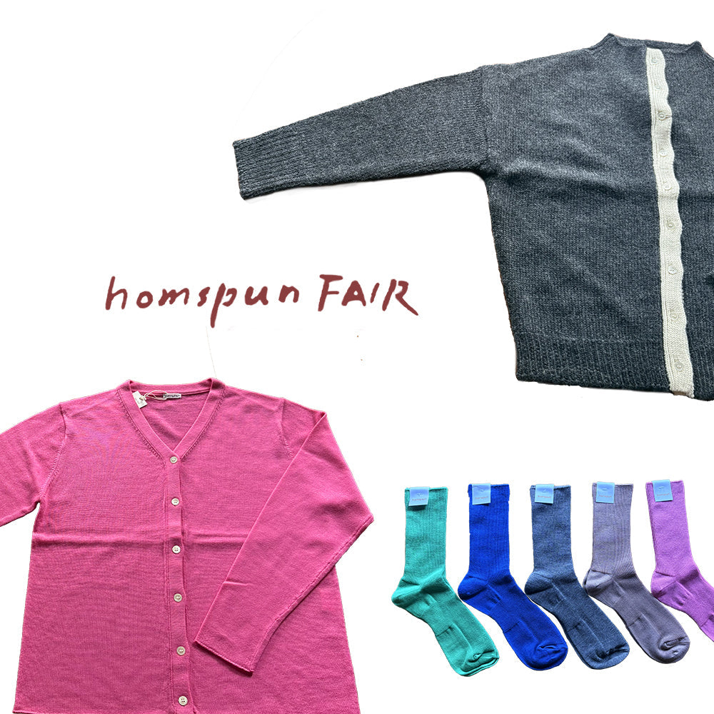 ホームスパンフェアのお知らせ