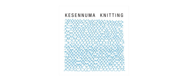 Kisennuma Knitting