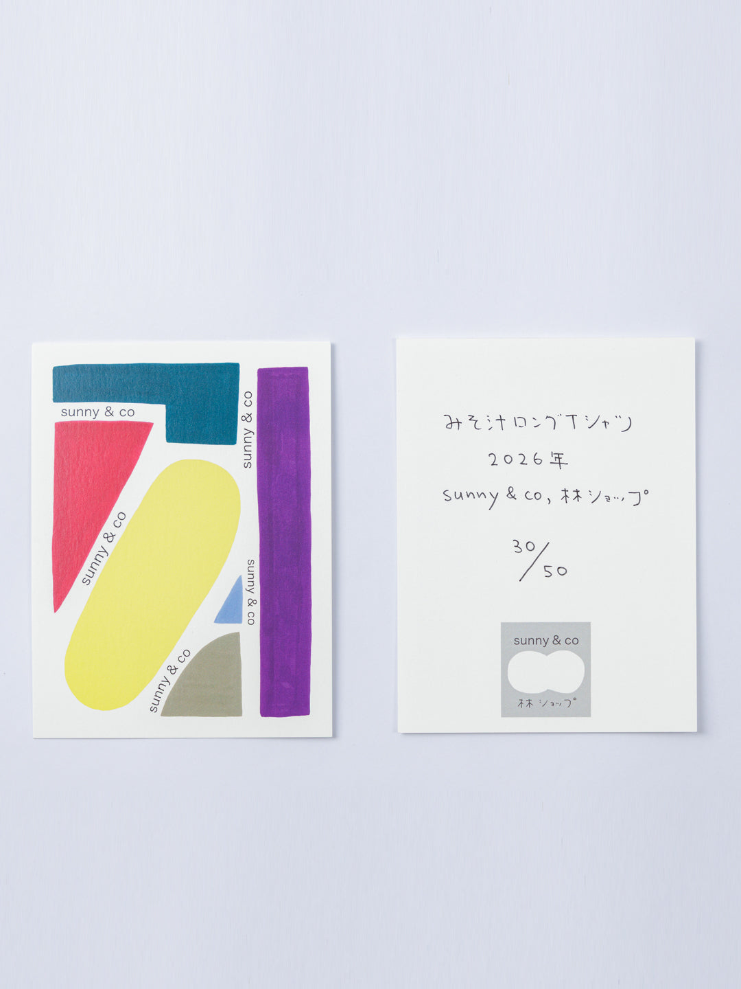 【林ショップ×サニー&カンパニー】ロングスリーブカットソー