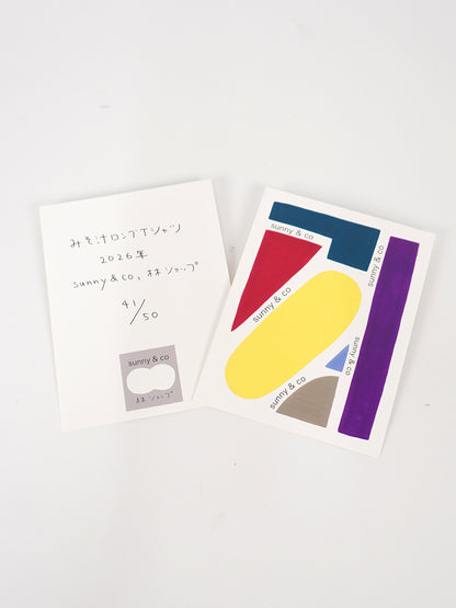 【林ショップ×サニー&カンパニー】ロングスリーブカットソー