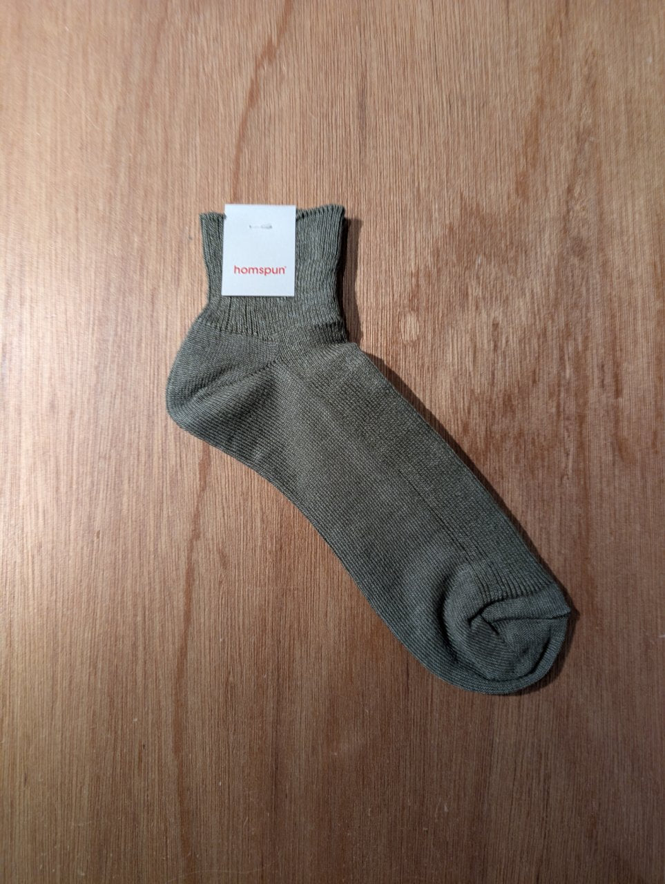 【homspun (ホームスパン) 】リネンショートソックス