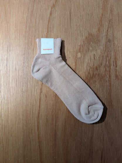 【homspun (ホームスパン) 】リネンショートソックス